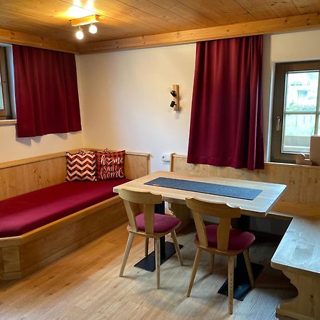 Der Waidachhof Zillertal Apartment Хайнценберг Екстериор снимка